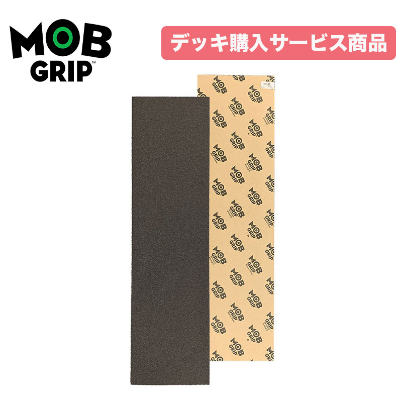 ڥǥå͸ åץơץӥ MOB GRIP ֥å åץơ ǥåơ ȥܡ ǥå ȥǥå ܡ BLANK GRIPTAPE 8848848