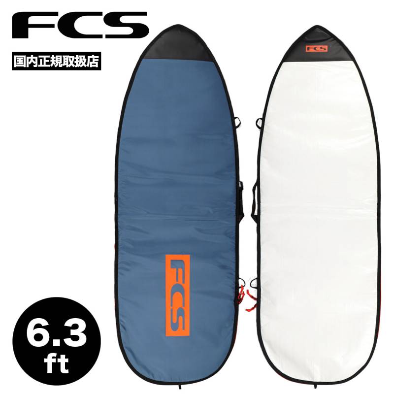 FCS CLASSIC ハードケース 6'3\