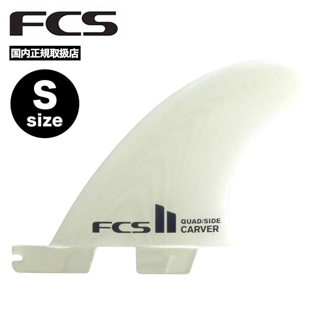���ե������� �ġ� FCS2 �ե��� ����å� �����ɥХ��ȥե��� S �ѥե����ޥ󥹥��饹 �����եܡ��� ���ꥢ CARVER PG Q SIDEBYTE  ��FCAR-PG01-SS-RS-R-22��