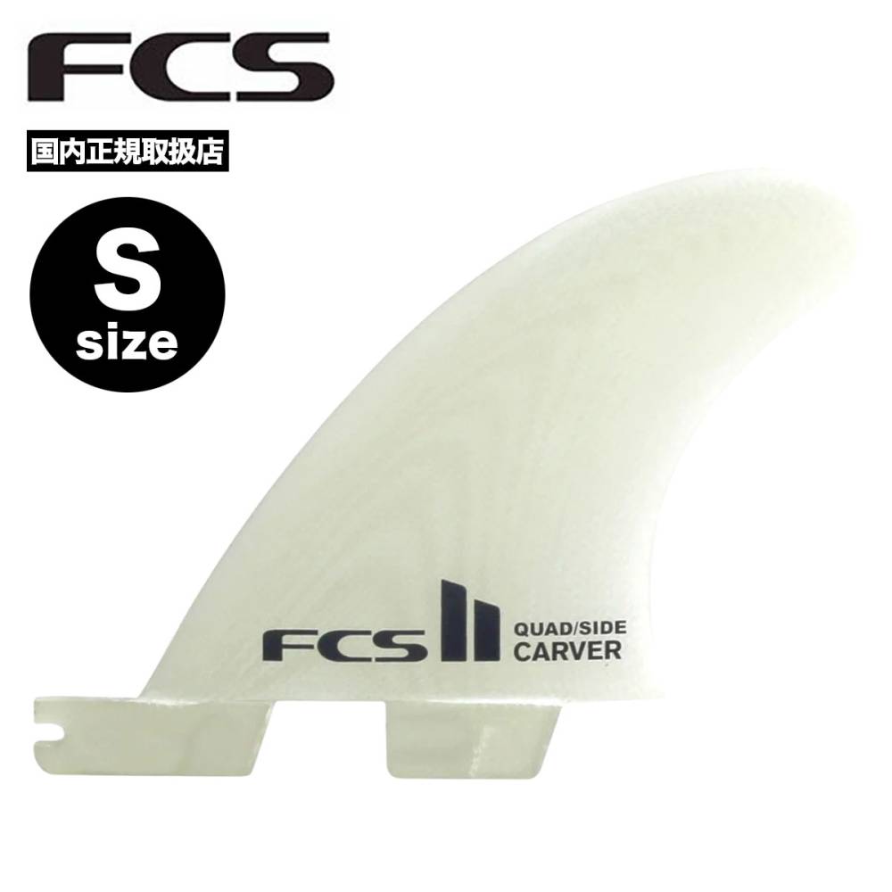 ���ե������� �ġ� FCS2 �ե��� ����å� �����ɥХ��ȥե��� S �ѥե����ޥ󥹥��饹 �����եܡ��� ���ꥢ CARVER PG Q SIDEBYTE  ��FCAR-PG01-SS-RS-R-22��