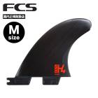 FCS2 | FCS II H4 QUAD REAR FINS��FH4M-CC01-MD-RS-R��