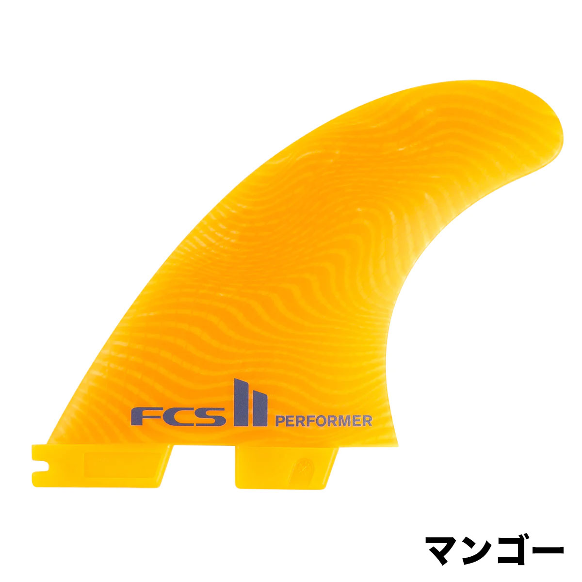 FCS2 FCS 2 パフォーマー ネオ グラス エコブランド  3フィン M クリアランスセール】FCS2 エフシーエス2 フィン fin