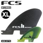FCS ���ե������� �����եܡ��� �����ե��� ������ �ե��� �ޥ���� �����ɥХ��� 2�ե��󥻥å� ���֥ޥ���� | MACHADO PG SIDE BYTE FINS��FRMX-PG01-XL-RS-R�ۡ�FRMX-PG02-XL-RS-R��