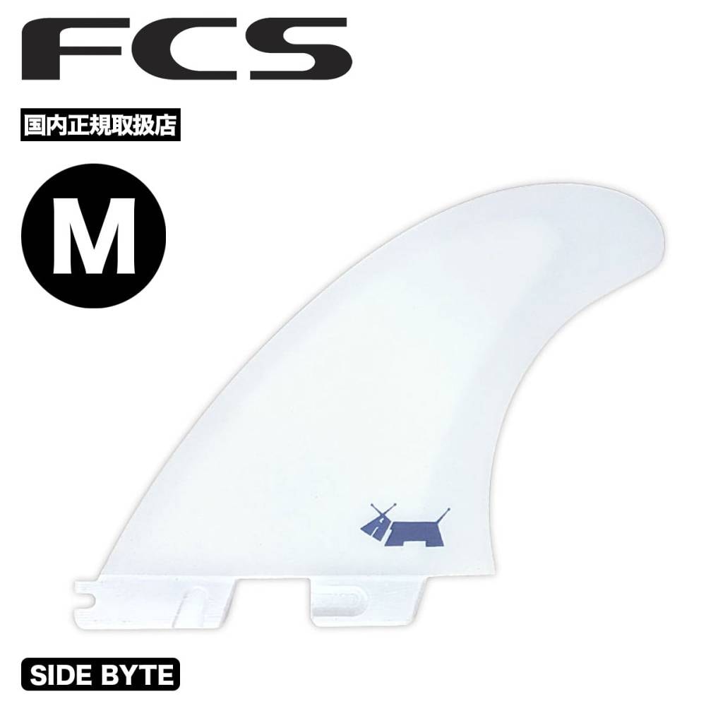 FCS2 SKINDOG 7 （スキンドッグ） FCG AirCore FCS2 SKINDOG 7 （スキンドッグ） FCG AirCore FCS2 SKINDOG 7