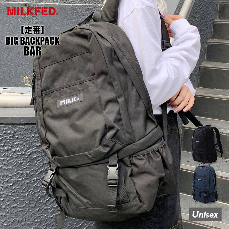 MILKFED. ミルクフェド リュック W ZIP BACKPACK MILKFED