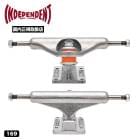 Independent Skateboard | Stage 11 Polished 169 Trucks��85788��