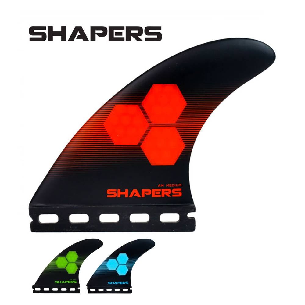 SHAPERS AM1 サーフボードフィン 3枚セット SHAPERS AM1 サーフボードフィン 3枚セット