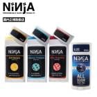 NINJA | SKATE WAX ��490064 490071 490187��