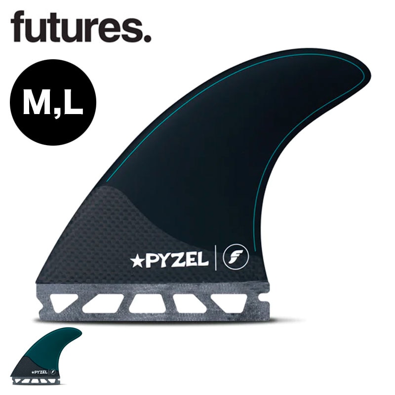 �ե塼���㡼 �ȥ饤 �ե��� �ѥ����� �����ܥ� �����եܡ��� futures. �������� �͵� �֥��� HEX CARBON PYZEL ��01005131RHCPYM-22 / 01005131RHCPYL-22��