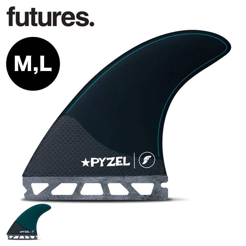 サーフボードフィンfutures futures. ショートボード用フィン FUTURES FIN フューチャー