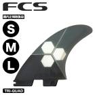FCS2 | FCSII AL MERRICK PC AIRCORE TRI FINS��FAM��