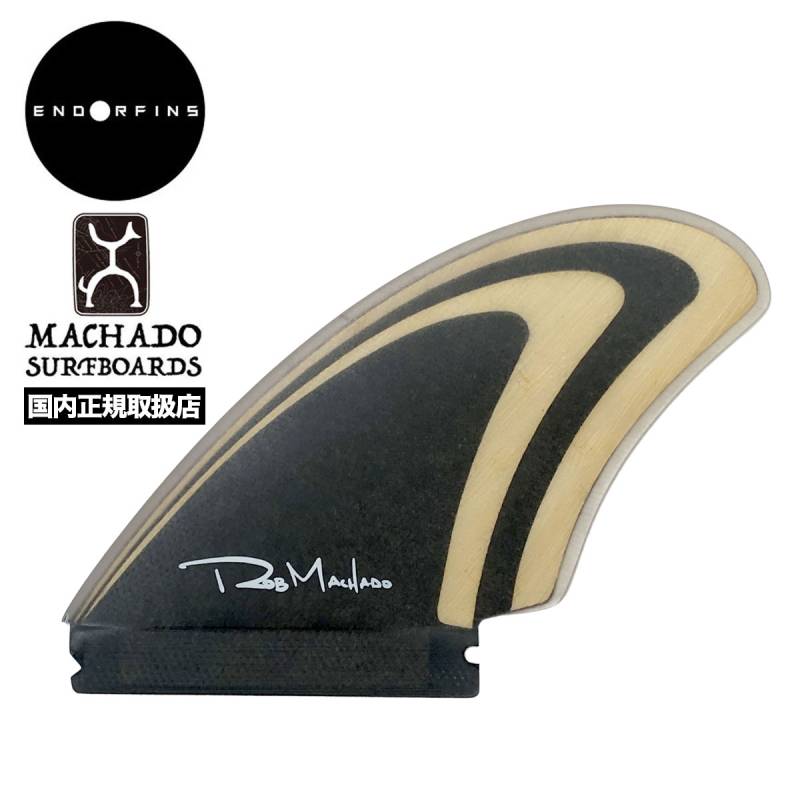 フューチャークワッドフィン　ロブ　マチャド Machado Quad - Futures fins