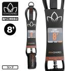 STAY COVERED | STAYCOVERD COMP SURF LEASH 8.0ft