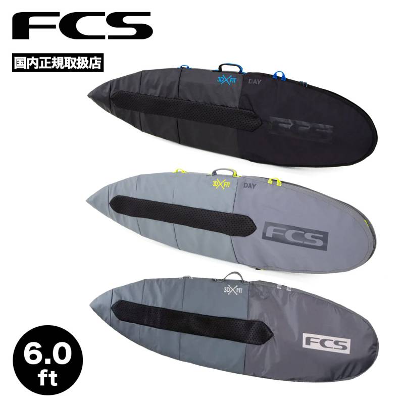 FCS エフシーエス サーフボードハードケース 6'0 surfer_sf4-175-031