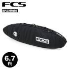 FCS ���ե������� �����ե��� �ϡ��ɥ����� �ܡ��ɥ����� ������ 6.7 �ȥ�٥� �ġ� ������ �ѡ��ѥ� �ϡ��ɥ��С� �ȥ�å� �ܡ��ɥ��С� | TRAVEL 2 ALL PURPOSE��BT2-067-AP-BGY��
