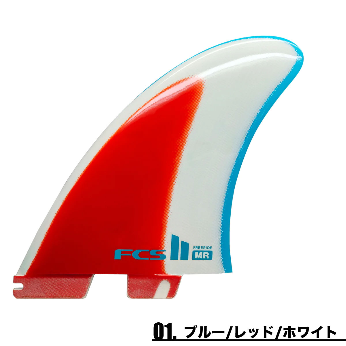 FCS2 エフシーエス マークリチャーズ 2+1セット 3枚セット エコブレンド FCS2 エフシーエス マークリチャーズ 2+1セット 3枚セット エコ