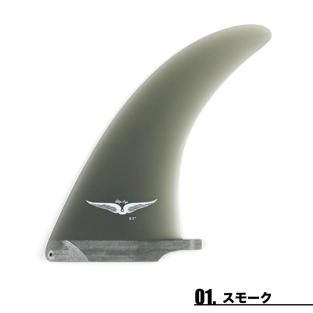 TRUE AMES スキップフライ ブーメランフィン TRUE AMES スキップフライ ブーメランフィン TRUE AMES トゥルー
