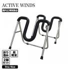 ACTIVE WINDS | SURFBOARD STAND WIDE��670809��