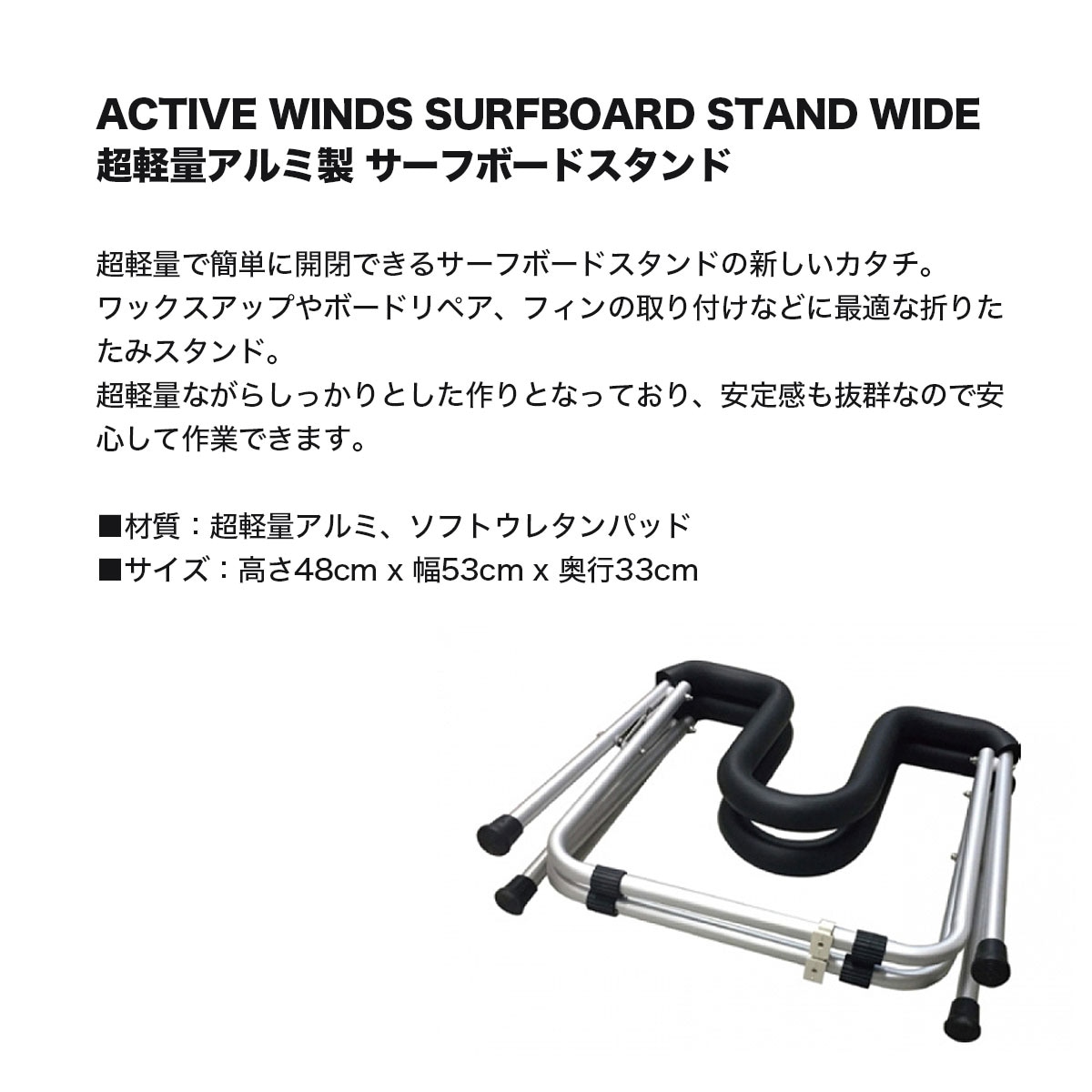 follows_su-itm-tools-051
