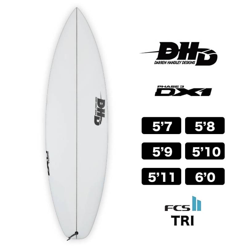 【ほぼ新品早い者勝ち】　DHD 3DX EPS DX1 Phase 3 – DHD Surf
