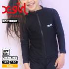 ڥޡۥå륹ơ  å奬 Ĺµ Ҷ å λ Ļ  ع ס  120cm 130cm ͵֥ xgirl stages9232409