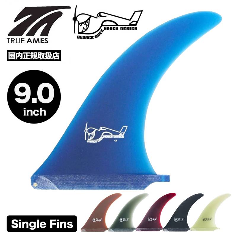 TRUE AMES GREENOUGHグリノー ハイスピード8.9美品 TRUE AMES GREENOUGHグリノー ハイスピード8.9美品 - メルカリ