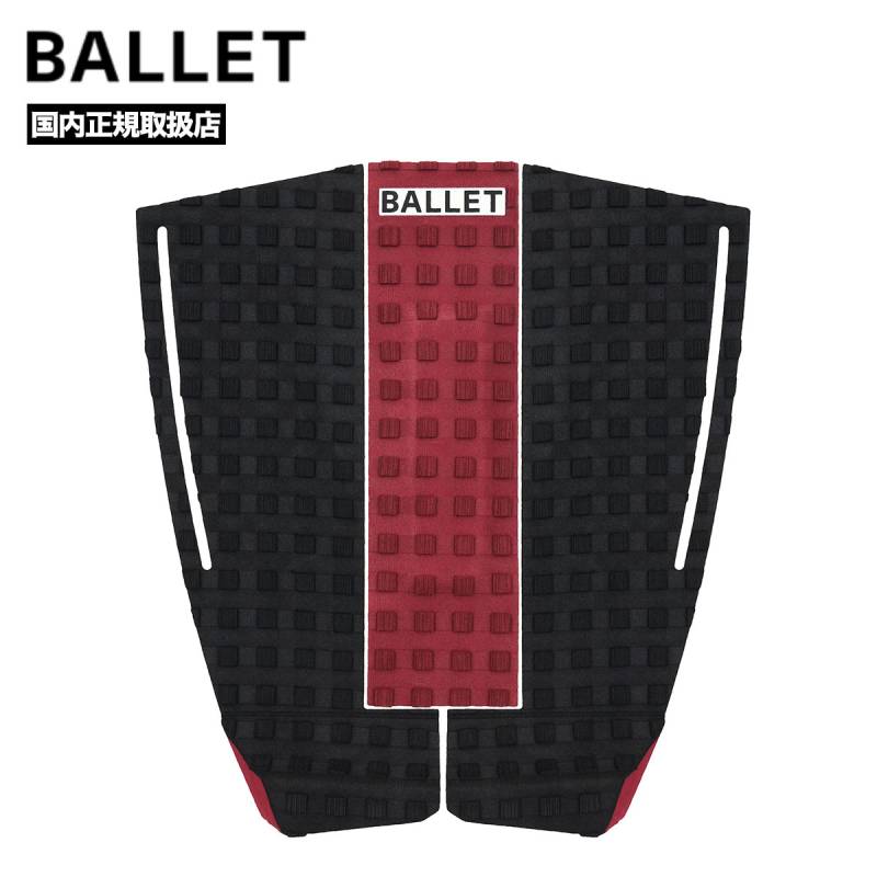 BALLET デッキパッド ブラック/レッド 000000027668_lis4njv.jpg