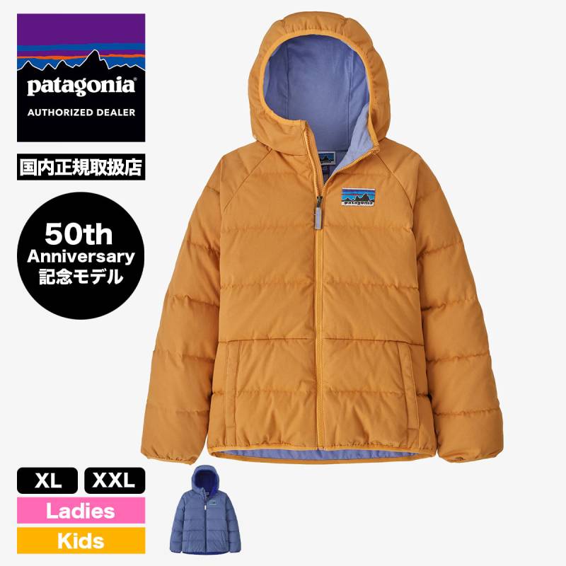 40%OFF セール】Patagonia パタゴニア コットン ダウン