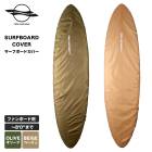 ������ �ܡ��� ��å� �ܡ��ɥ��С� �ե꡼����ɥ������� 8.0�ޤ� �ܡ��ɥ�å� �ե���ܡ��� 8'0 ���꡼�� �١����� �ߥåɥ�󥰥��� �ܡ��ɥ��С� ������ �������� FREE AND WAVE BOARDS COVER FUN��fr2s-fw0025-22��