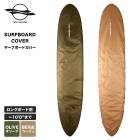 ������ �ܡ��� ��å� �ܡ��ɥ��С� �ե꡼����ɥ������� 10.0�ޤ� �ܡ��ɥ�å� ���󥰥ܡ��� ���꡼�� �١����� ���󥰥ܡ����� �ܡ��ɥ��С� ������ �������� | FREE AND WAVE BOARDS COVER LONG 10'0 ��fr2s-fw0026-22��