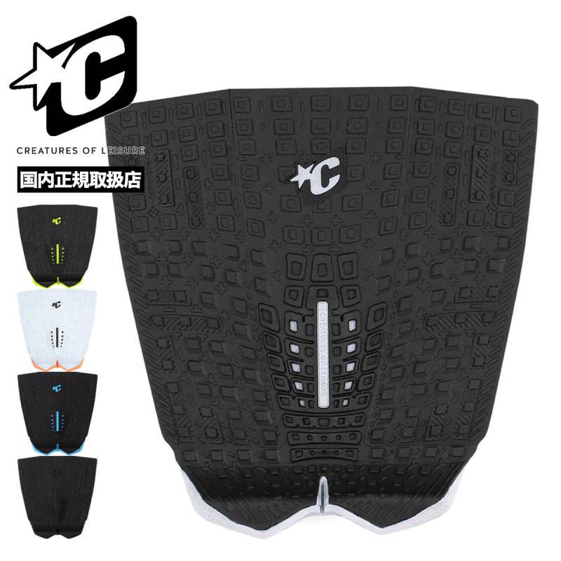 【R】Prolite デッキパッド 4枚 R】Prolite デッキパッド 4枚 楽天市場】prolite デッキパッドの通販