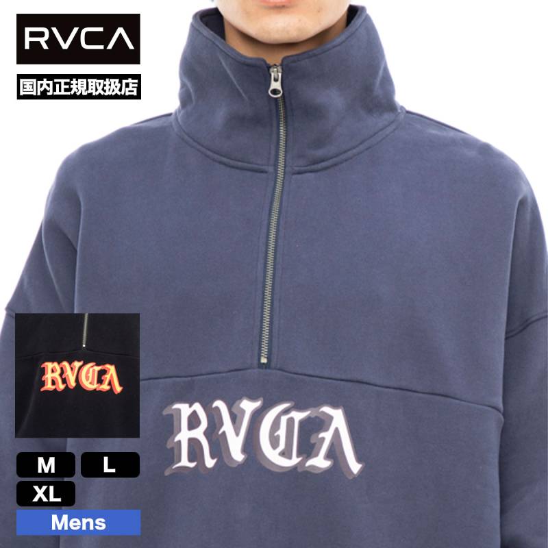 RVCA ルーカ ハーフジップスウェットワンピース ブラック M