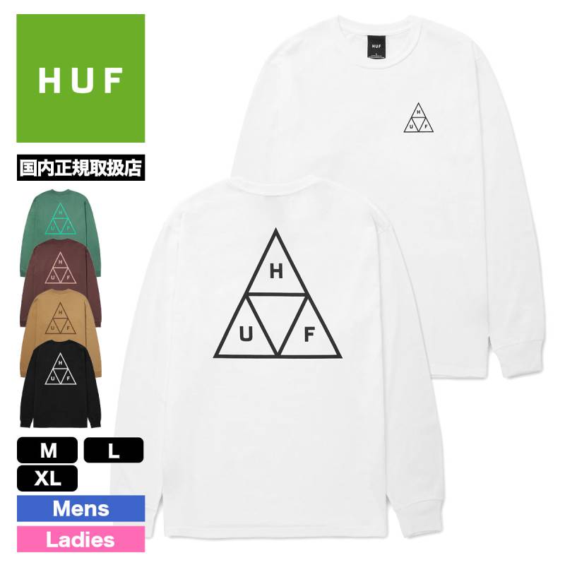 ☆HUF(ハフ)☆WORLD TOUR L/S TEE(長袖シャツ) 30%OFF クリアランスセール】ハフ HUF ロンT 長袖Tシャツ