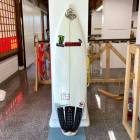 եܡ  桼ɥܡ 硼ȥܡ ե USED SURFBOARDused288PYZEL Surfboards The AMP ѥ  5'9 x 18.81' x 2.25' 24.9L (JACK)