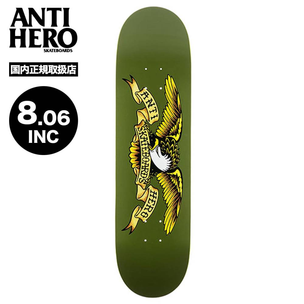 ȥܡ ܡ ǥå 󥿥ҡ ҡ 饷å  8.06inc  ͵ ֥ ANTI HERO | CLASSIC EAGLE1002041808 