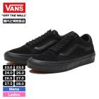  Х VANS ˡ    å 塼 ܡ  ǥ ֥å 塼  ͵  | SKATE OLD SKOOL vn0a5fcbbka