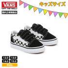  Х VANS ˡ å ɥ ͵ ֥ Ҷ 塼 ܡ 塼  ץ쥼 | OLD SKOOL V VN0A38JNP0S