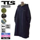 ե ؤ եݥ ɿ ޥեС  ɴ  ɿ  ۿ ®  ͵ ֥ ġ륹 | TOOLS WATER PROTECTION MICRO PONCHO6536