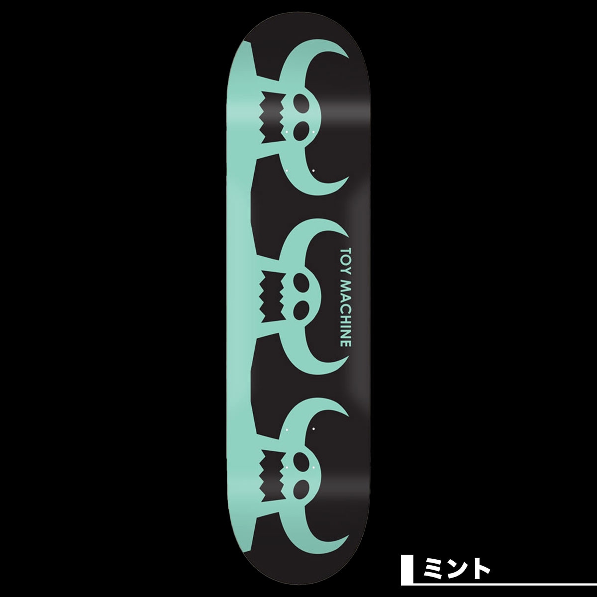 スケボーデッキ7.5 スケートボードデッキ7.5インチ　トイマシーン TOYMACHINE トイマシーン スケートボード デッキ 7.5inch NEVER ENDING
