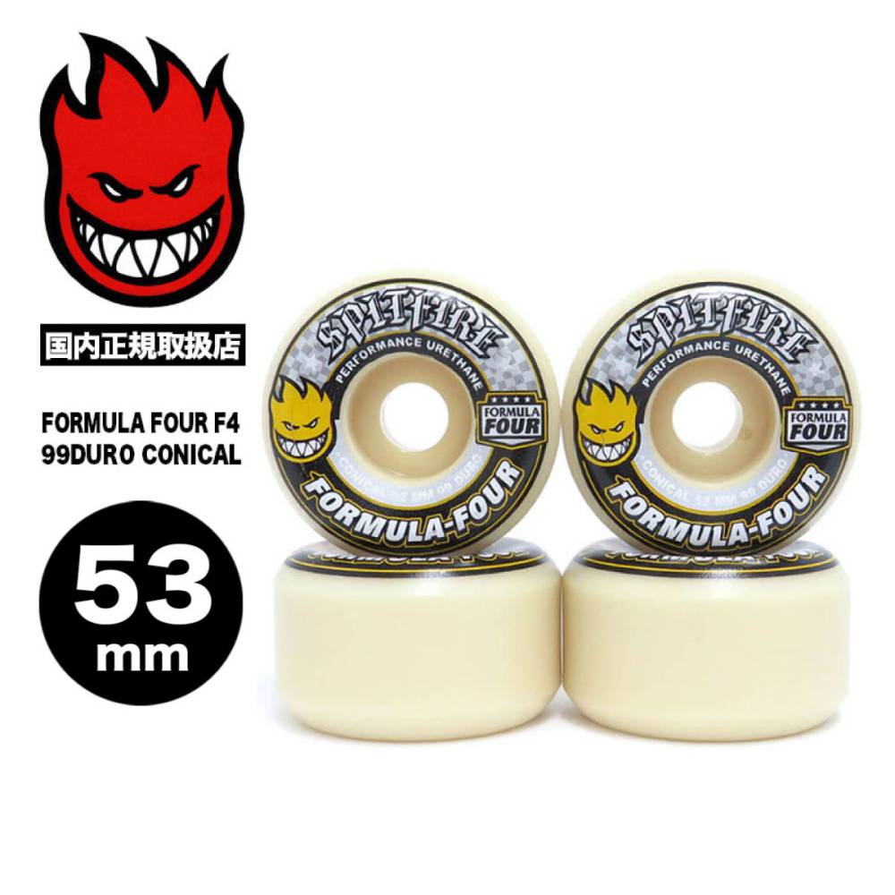 SPITFIRE | WHEEL FORMULA FOUR F4 99DURO CONICAL 53mm��2111008752��