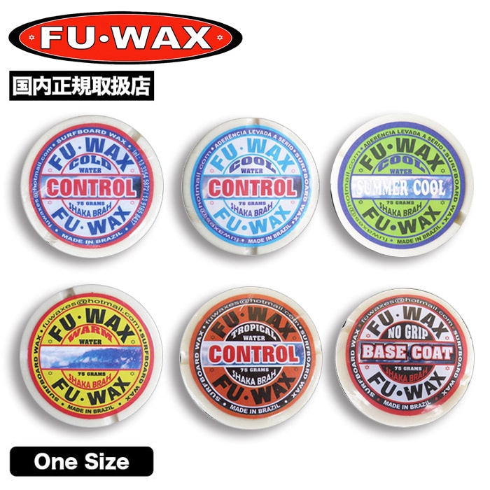 フーワックス サーフィン ボード用 WAX ワックス サーフワックス