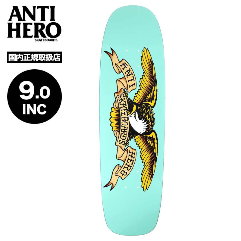 11インチのMOB付き！　ANTIHERO 9.0インチ　スケボー 11インチのMOB付き！ ANTIHERO 9.0インチ スケボー