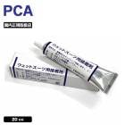 PCA �����ե��� �����åȥ������������ ��ڥ� ���� �佤 �ܥ�� 20g �֥�å� �� �� ���޽��� �͵��֥��� �ԡ��������� |  WET BOND��819786��