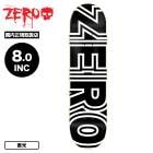 ZERO | GITD BOLD 8.0inc��ZE-10519��
