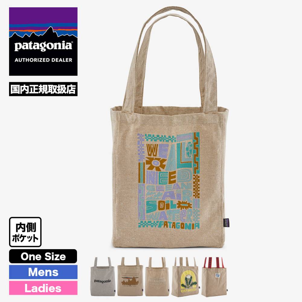 Patagonia | Recycled Market Tote��59250�� 