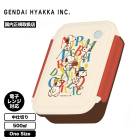 GENDAI HYAKKA INC | PEANUTS LUNCH BOX��SLK-1400��