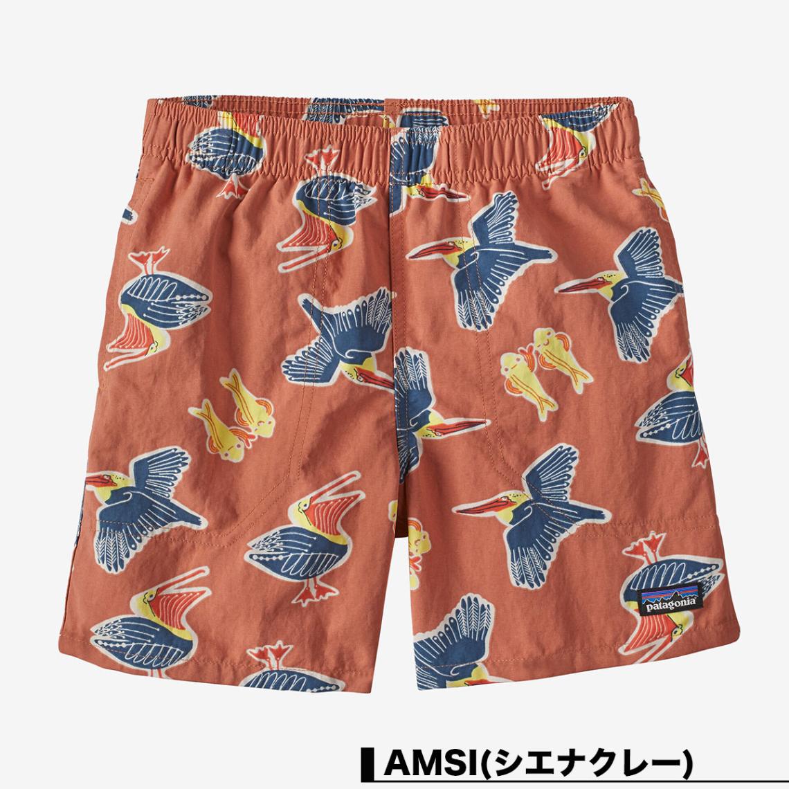 【在庫あり/即出荷可】 キッズ パタゴニア Patagonia 水着 ボード ハーフパンツ 子供 水着・ラッシュガード