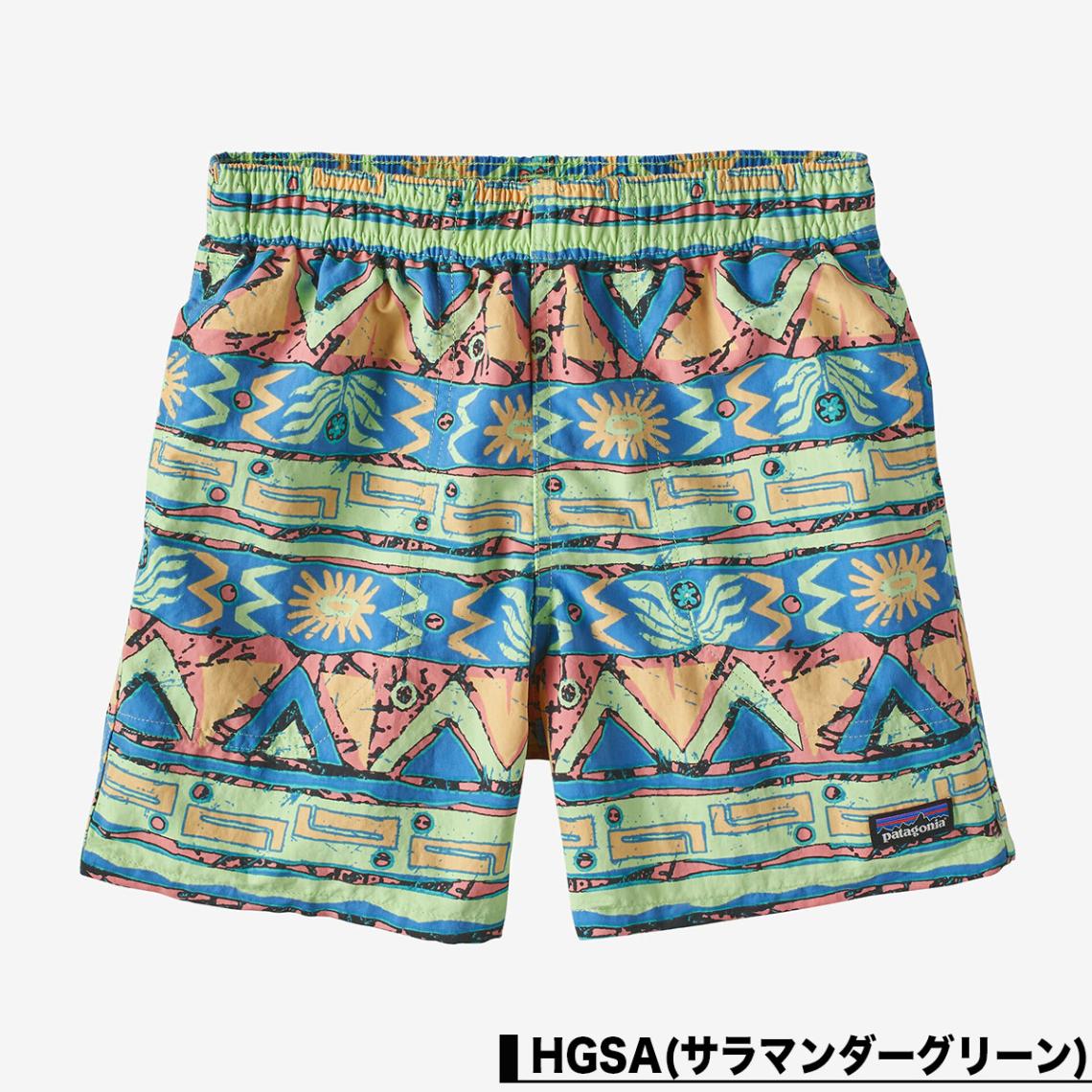 Patagonia パタゴニア キッズ 水着 子供 ハーフパンツ ボード