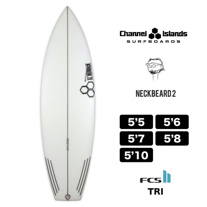 AL Merrick ネックベアード2 5'6\