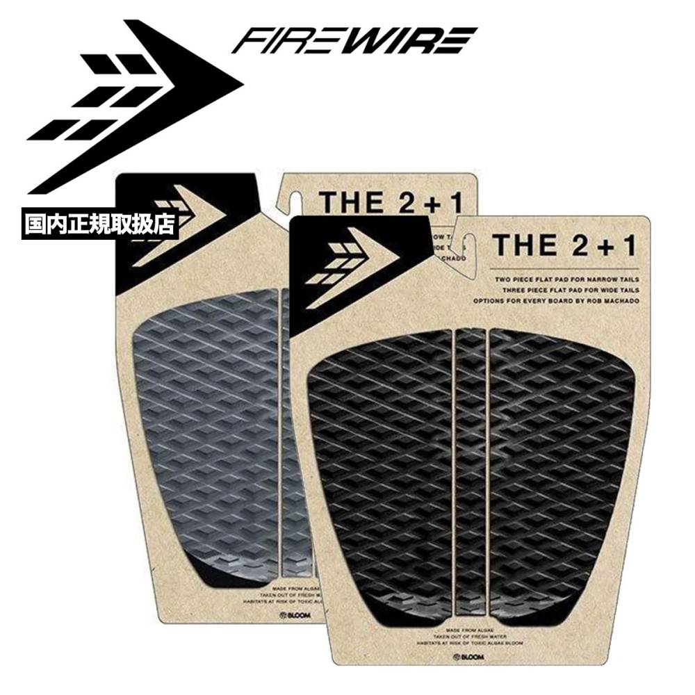 FIREWIRE ե䡼磻䡼 եܡ ե  ǥåѥå ǥåѥå 3ԡ Rob Machado ֥ޥ ͵ ֥ɡRM PAD THE 2+1